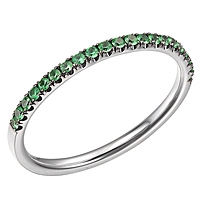 Tsavorite white gold band ring