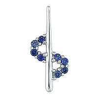Blue sapphire white gold designer pendant