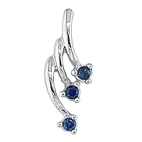 Blue sapphire white gold designer pendant